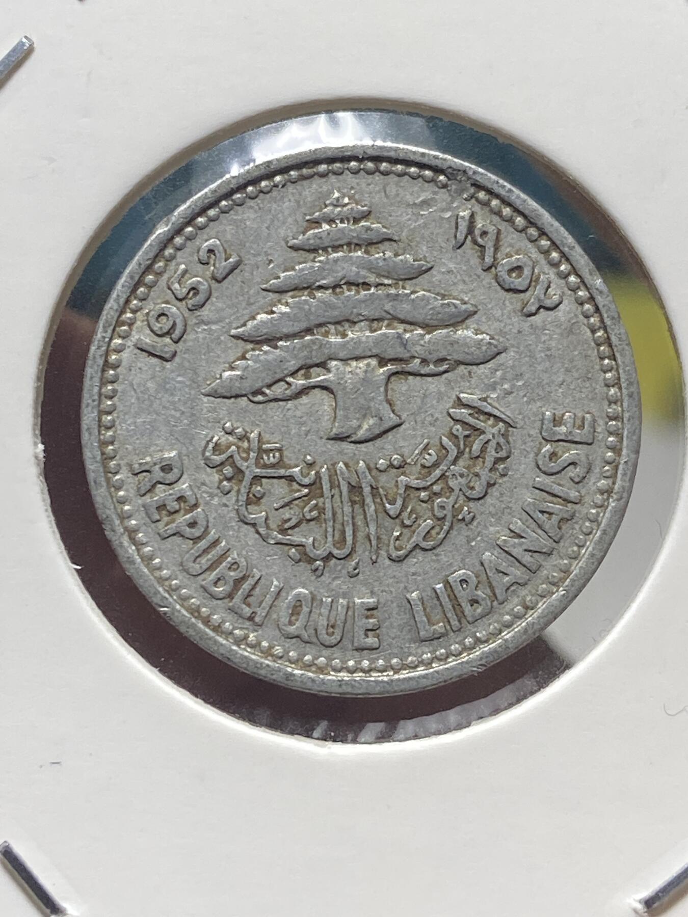 2025年第一百三十五场(总第一百六十一场）外国好品纸夹散币场(免佣金)