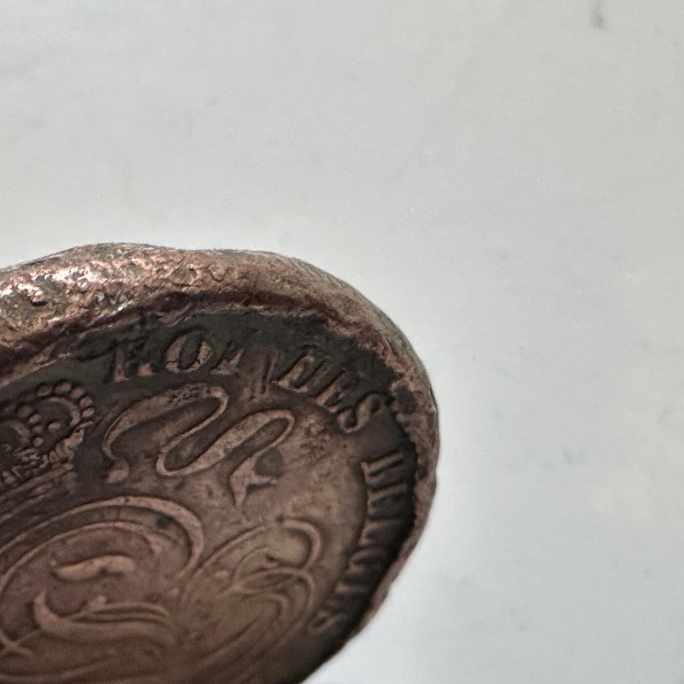 🌹外币初藏🌹🐯2025年第139场  每周二四六晚8️⃣点 接代拍 比利时1847年10分 厚重大铜币 少见