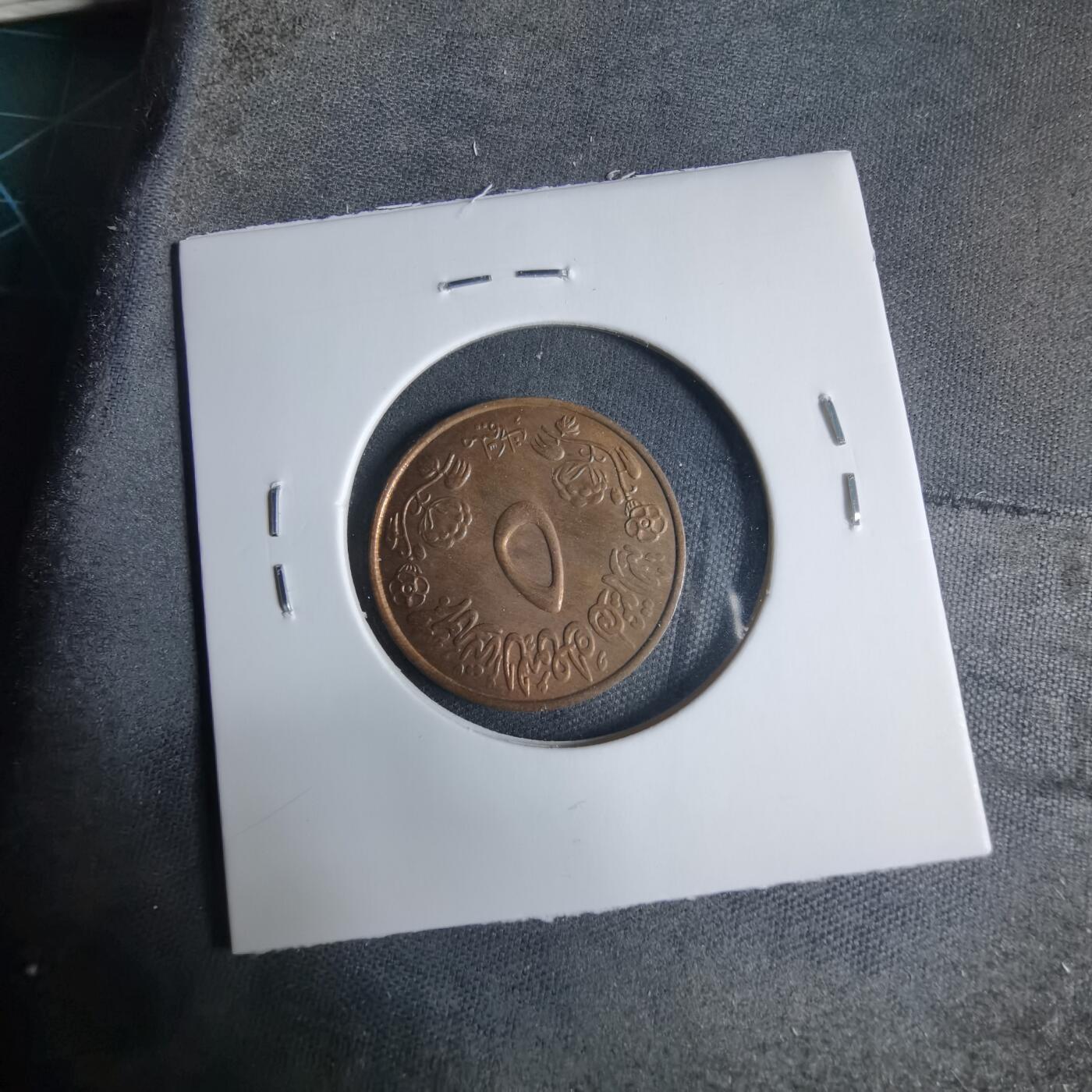 沼泽如烟--第927场 苏丹