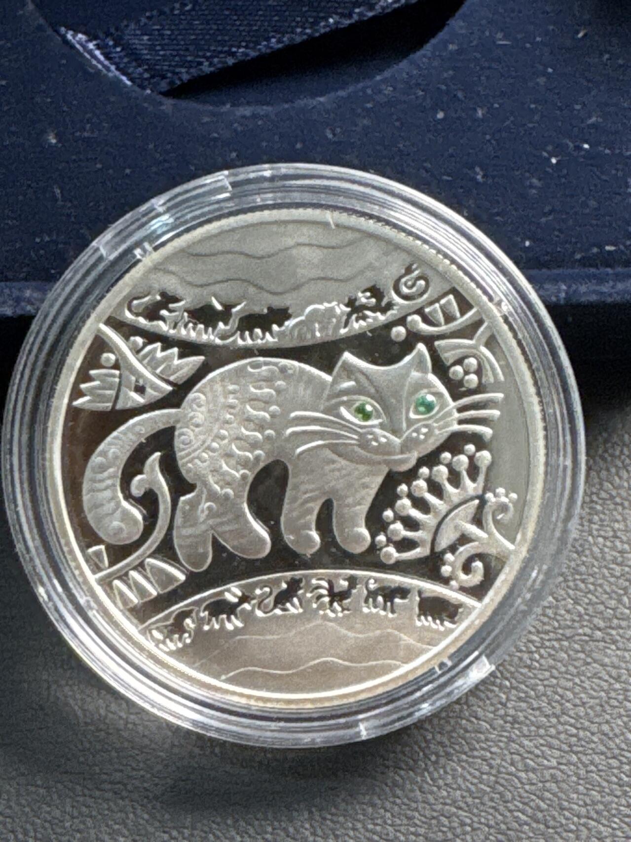 ❤️【币观天下】❤️ 第334期钱币拍卖- 2025.12.12周五晚上6点半场-长期征集拍品 少见原厂盒证乌克兰2011年猫咪镶嵌水晶精制纪念银币