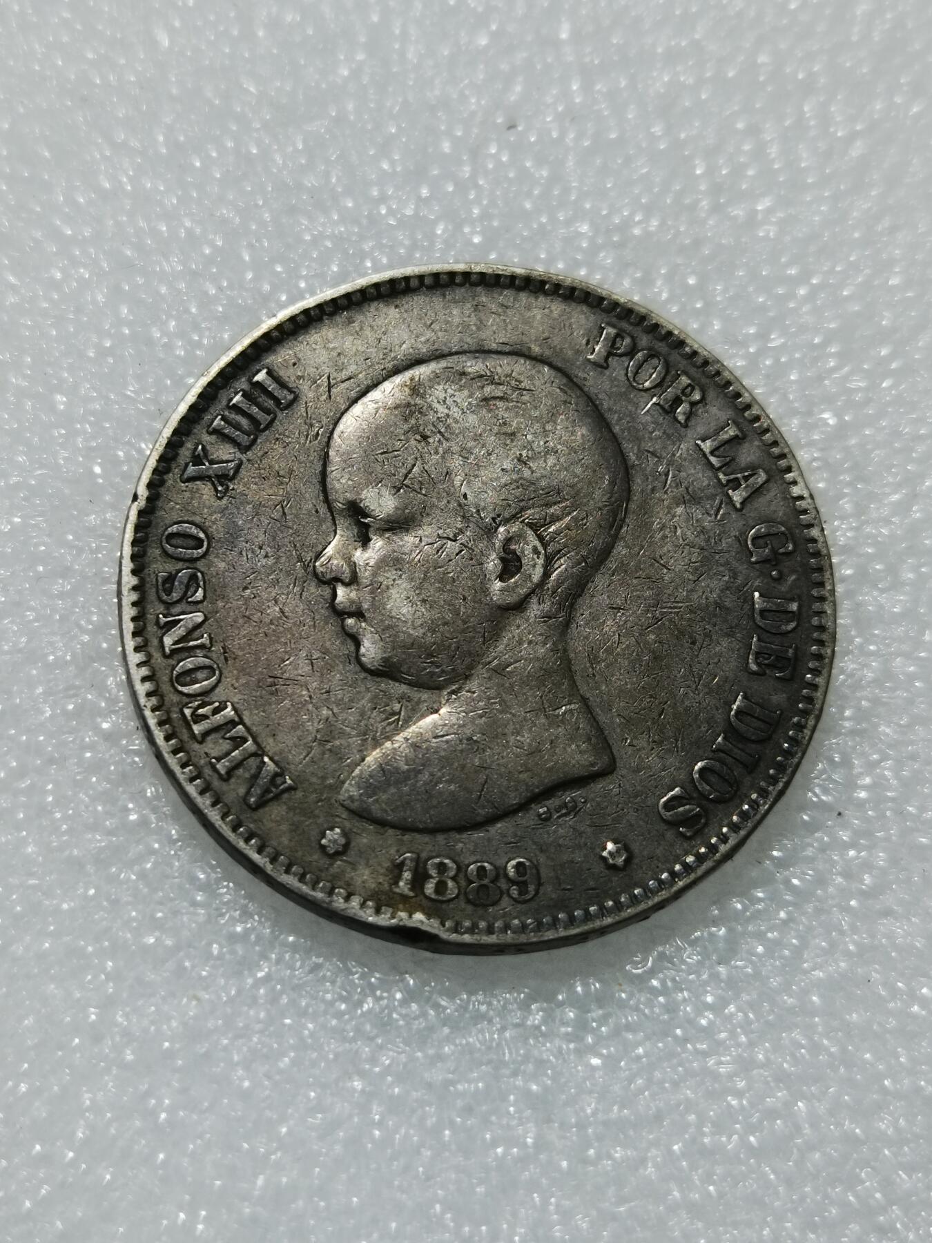 天下钱庄专场欢迎参拍