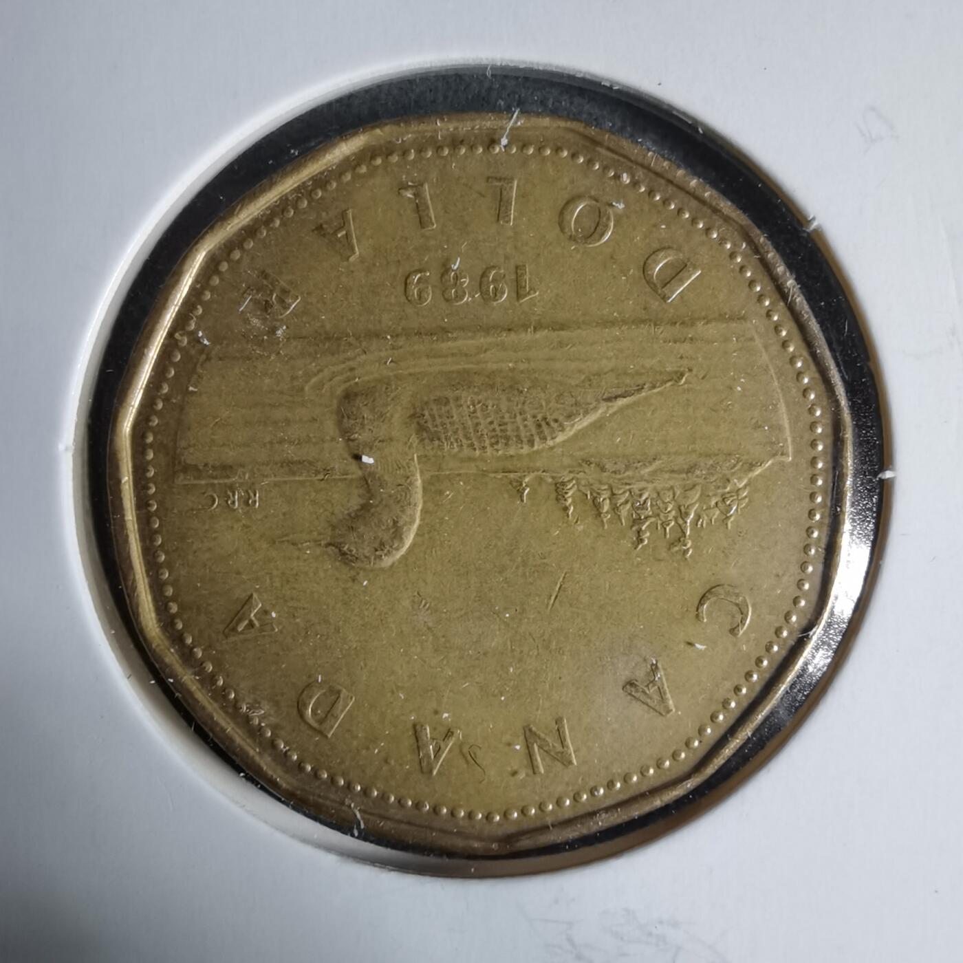 沼泽如烟--第927场 加拿大1989年一元