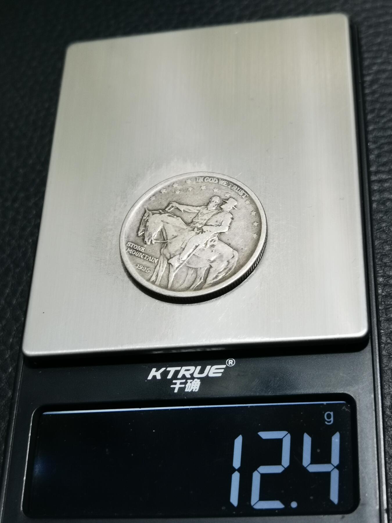 天下钱庄专场欢迎参拍 1925美国石山半美元银币