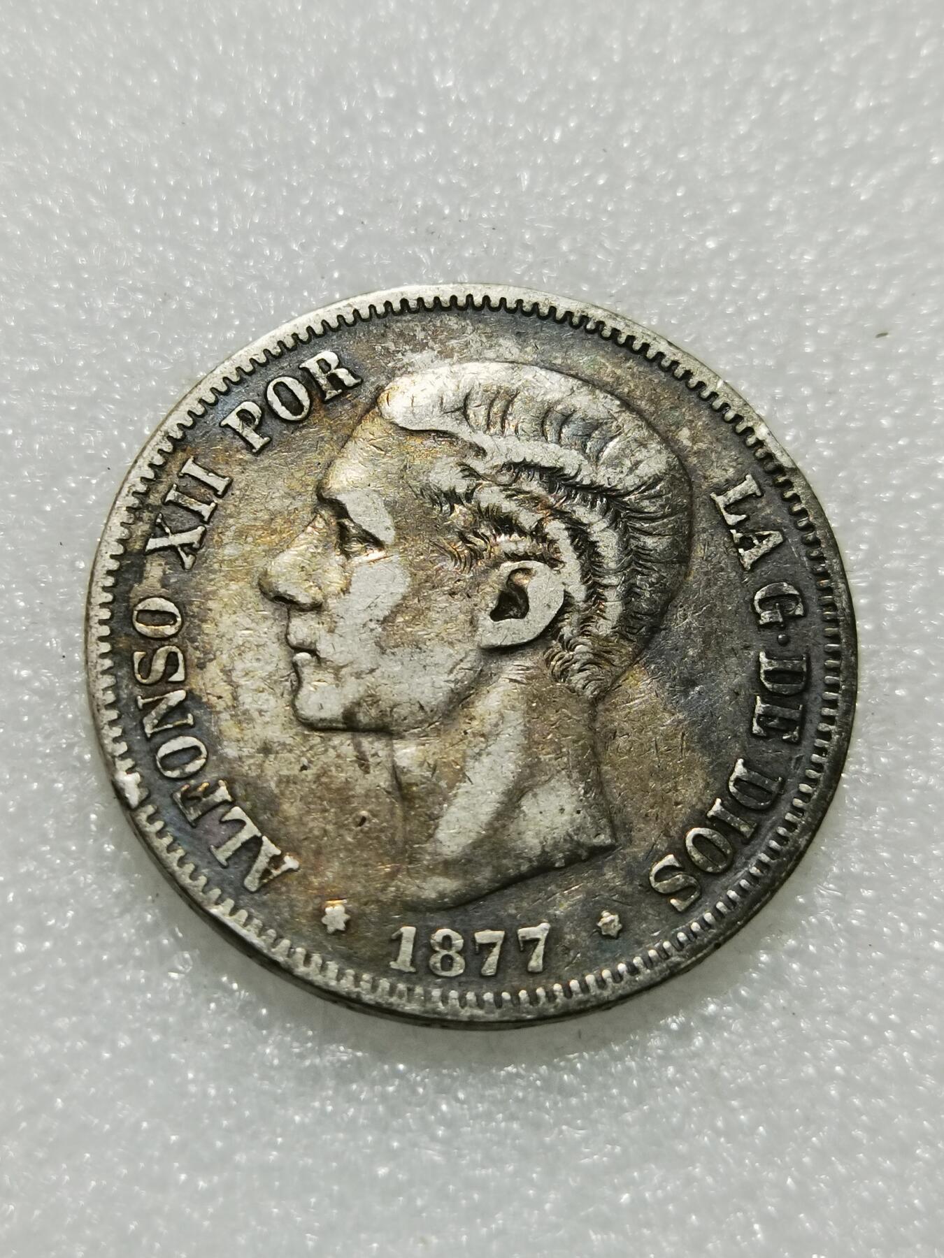 天下钱庄专场欢迎参拍