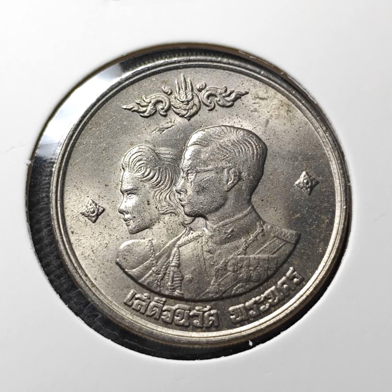 KK钱币收藏小铺 第376期  2月预留时间 周末发货  泰国1泰铢纪念币 好品