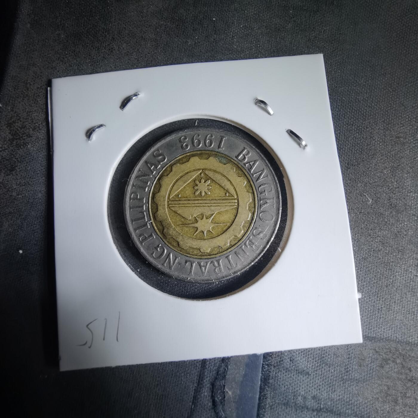 沼泽如烟--第926场