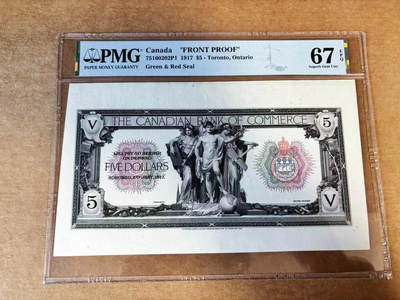 【Blue Auction】世界纸币精拍第760期——18级TOP拍卖/信誉/品质/专业/高效💫 - 【唯一冠军分 仅3张记录 正面样钞】加拿大1917年5元 墨丘利和代表艺术、创造的女神以新古典主义三角构图站立 雕刻精美 PMG67EPQ 早期大票幅视觉效果远胜1935年版 