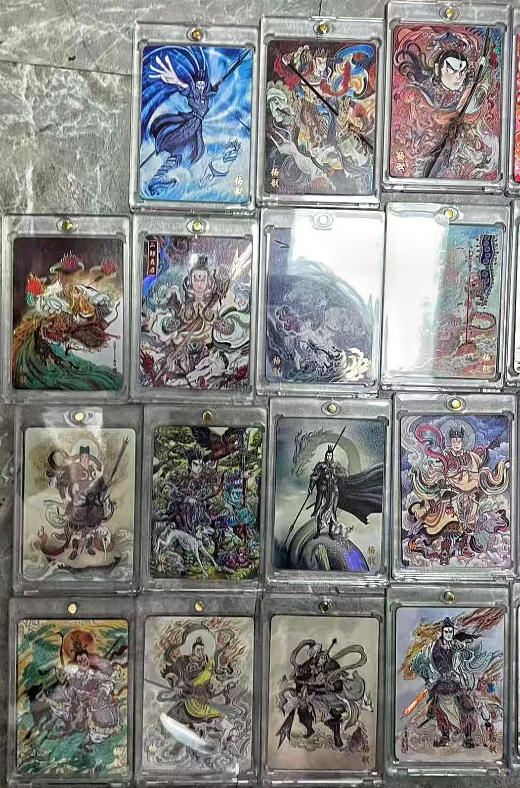 NO.17 好又多金牌大场，新店点关注不迷路！每周一站式配齐，方便凑单！（周6晚8点截拍，卖家送拍0抽成！） 【彩闪套】万享 天眼破元 15位艺术家杨戬 彩闪15张一套 