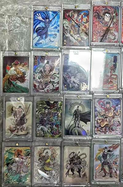 NO.17 好又多金牌大场，新店点关注不迷路！每周一站式配齐，方便凑单！（周6晚8点截拍，卖家送拍0抽成！） - 【彩闪套】万享 天眼破元 15位艺术家杨戬 彩闪15张一套 