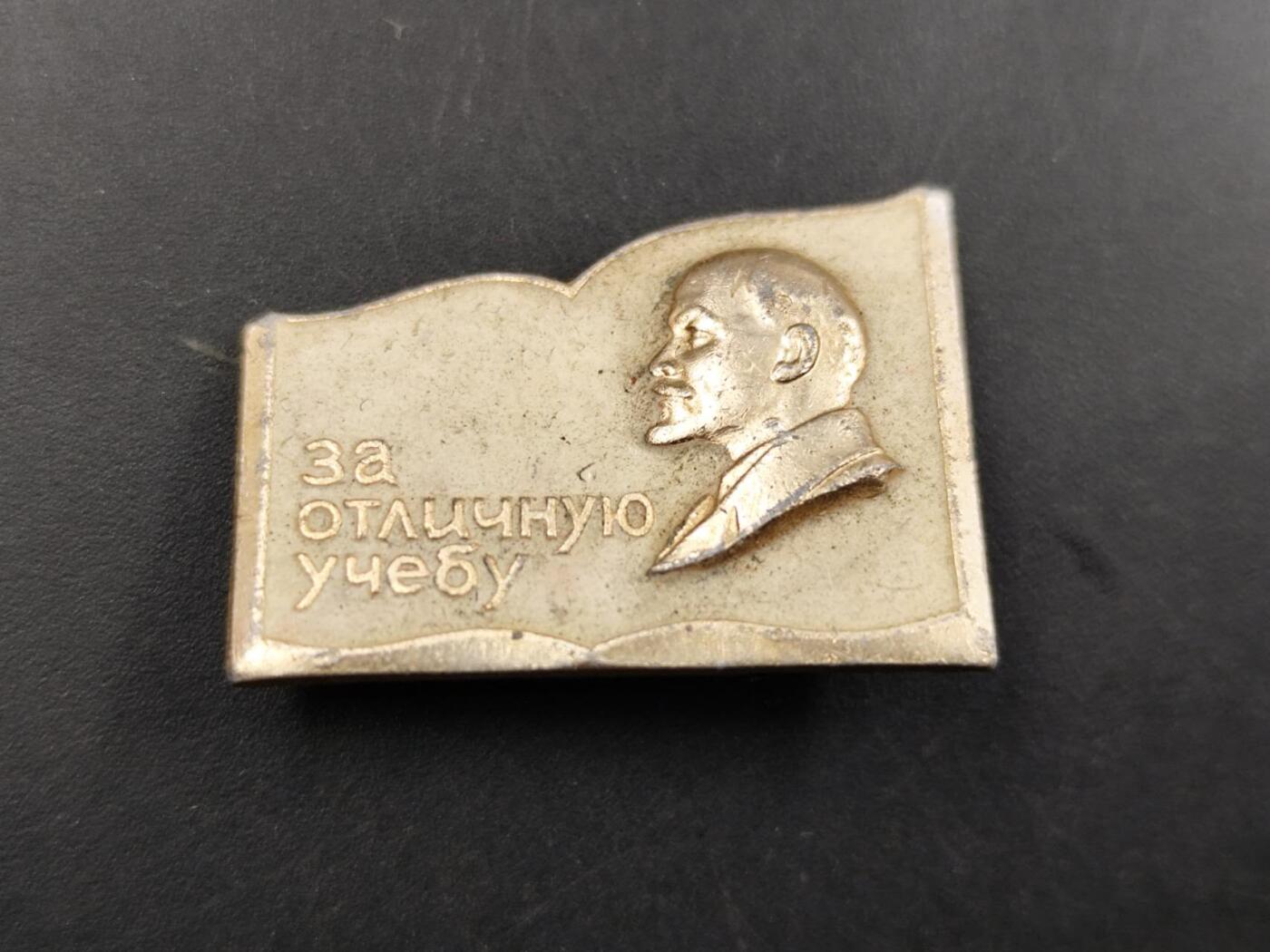 12月8日精品徽章专场