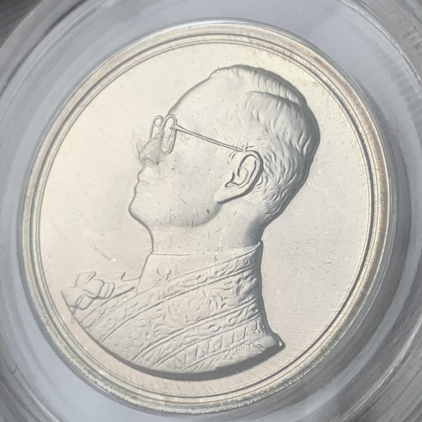 掌中浮雕-藏着的欧洲第045场 泰国国王纪念银章，30mm，15g