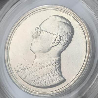 掌中浮雕-藏着的欧洲第045场 - 泰国国王纪念银章，30mm，15g