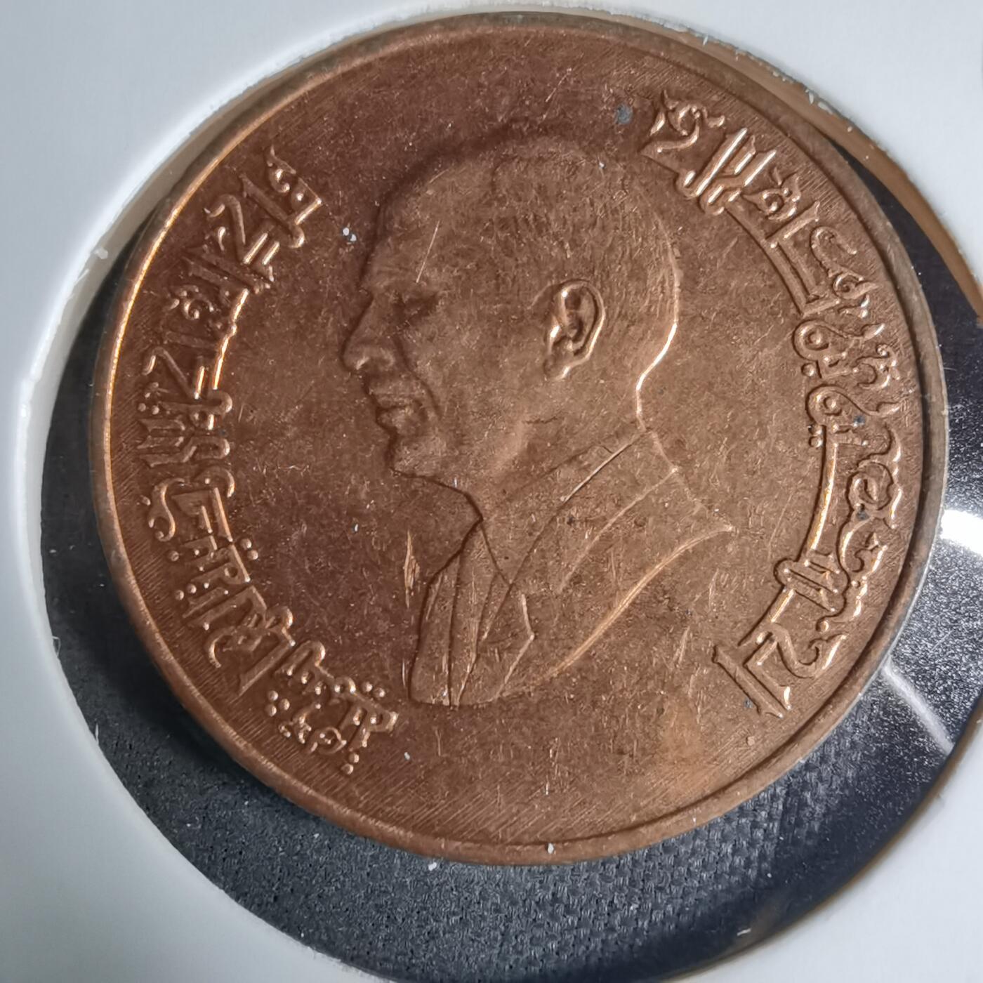 沼泽如烟--第927场 约旦