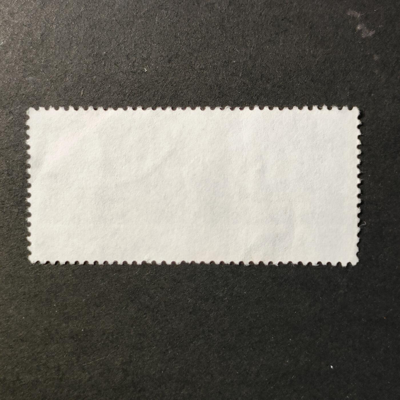 嘉禾收藏    【第402期】            无佣金、可寄存、满30元包邮 邮票一枚