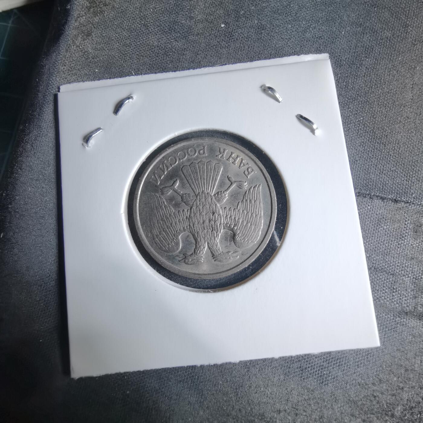 沼泽如烟--第926场