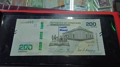 世界钱币～微拍第219期暨2025年第59期  老库存低价起拍 - 2021年洪都拉斯200纪念钞 A冠全新绝品无47尾号565