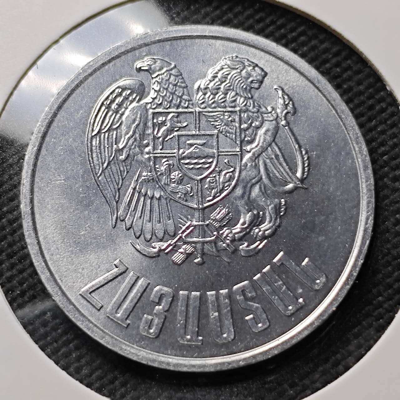 KK钱币收藏小铺 第376期  2月预留时间 周末发货  亚美尼亚