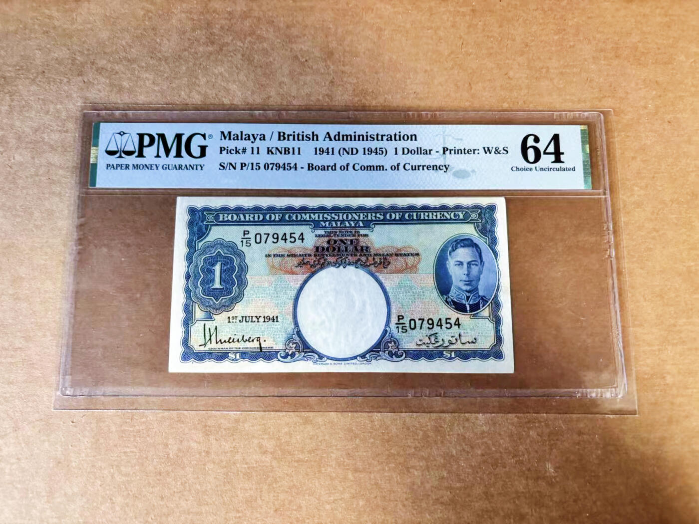 【Blue Auction】世界纸币精拍第760期——18级TOP拍卖/信誉/品质/专业/高效💫 马来亚1941年1元 英王乔六 PMG64