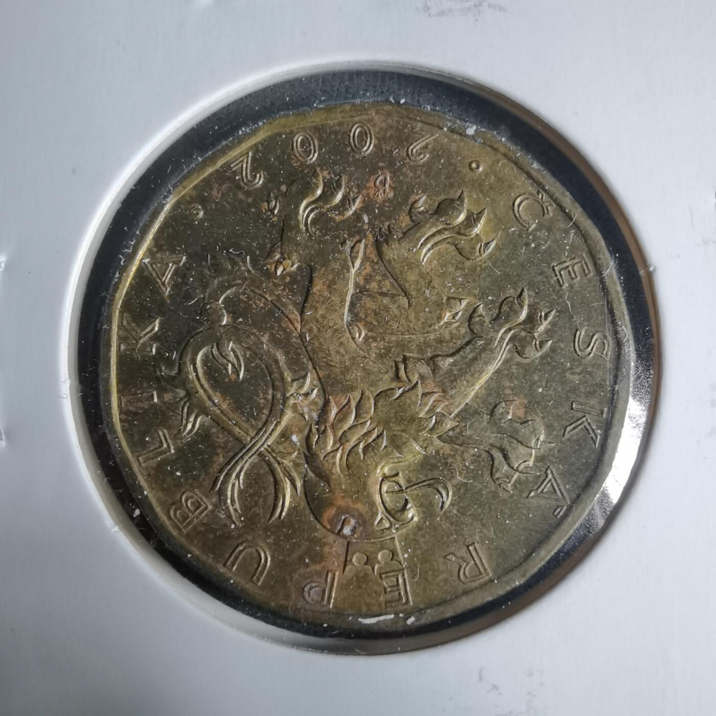 沼泽如烟--第927场 捷克2002年20克朗