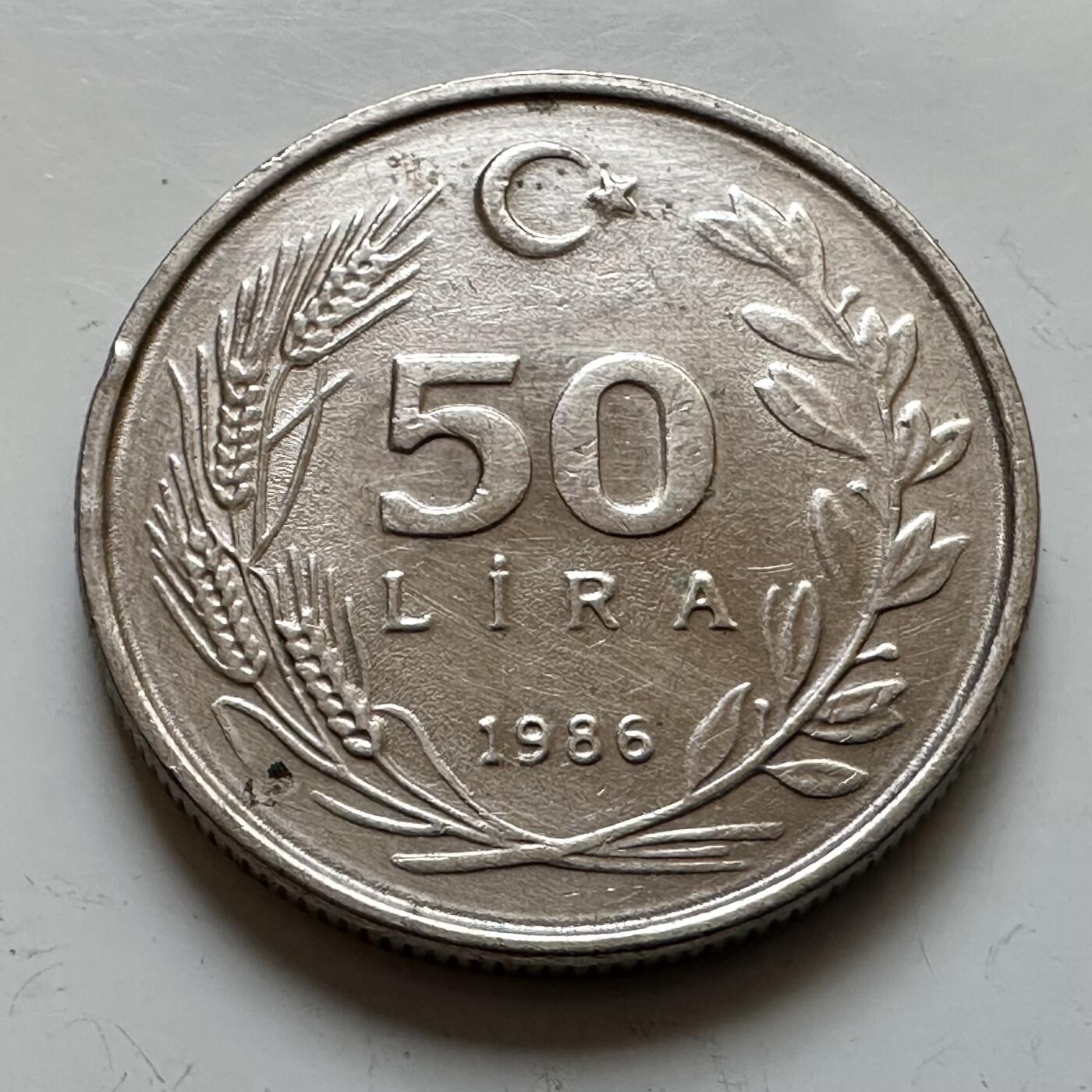 🌹外币初藏🌹🐯2025年第139场  每周二四六晚8️⃣点 接代拍 土耳其1986年50里拉