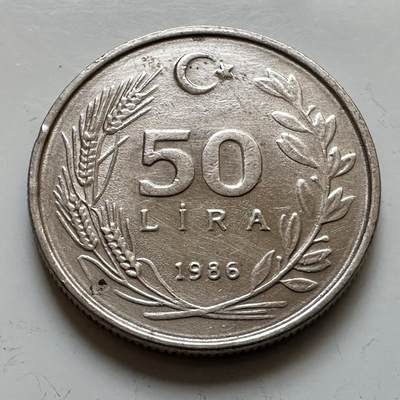 🌹外币初藏🌹🐯2025年第139场  每周二四六晚8️⃣点 接代拍 - 土耳其1986年50里拉