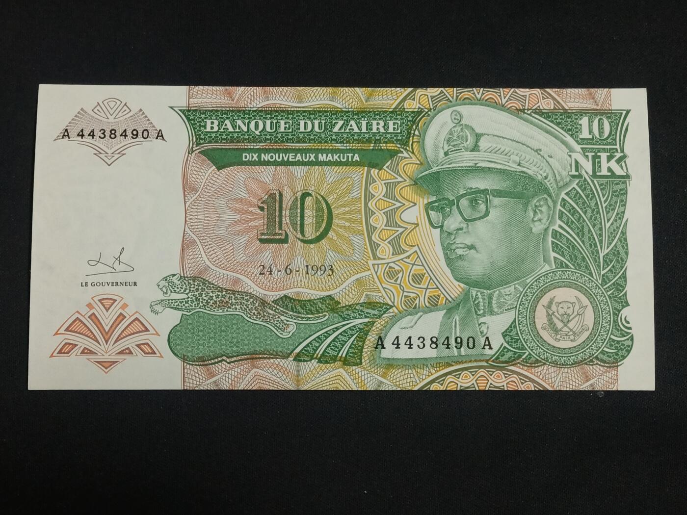 【游宝拍卖】乙巳蛇年93期 周四集拍