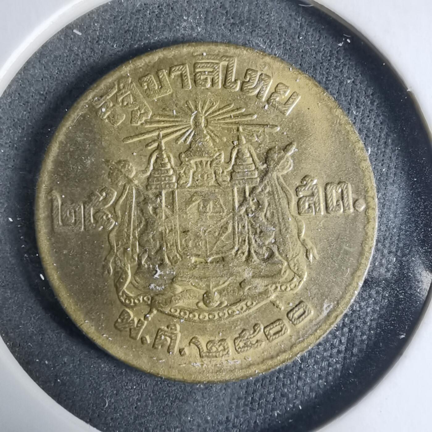 沼泽如烟--第927场 泰国