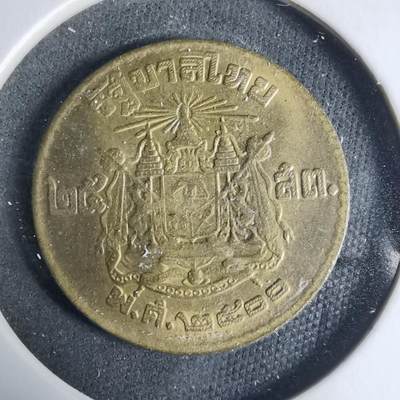 沼泽如烟--第927场 - 泰国