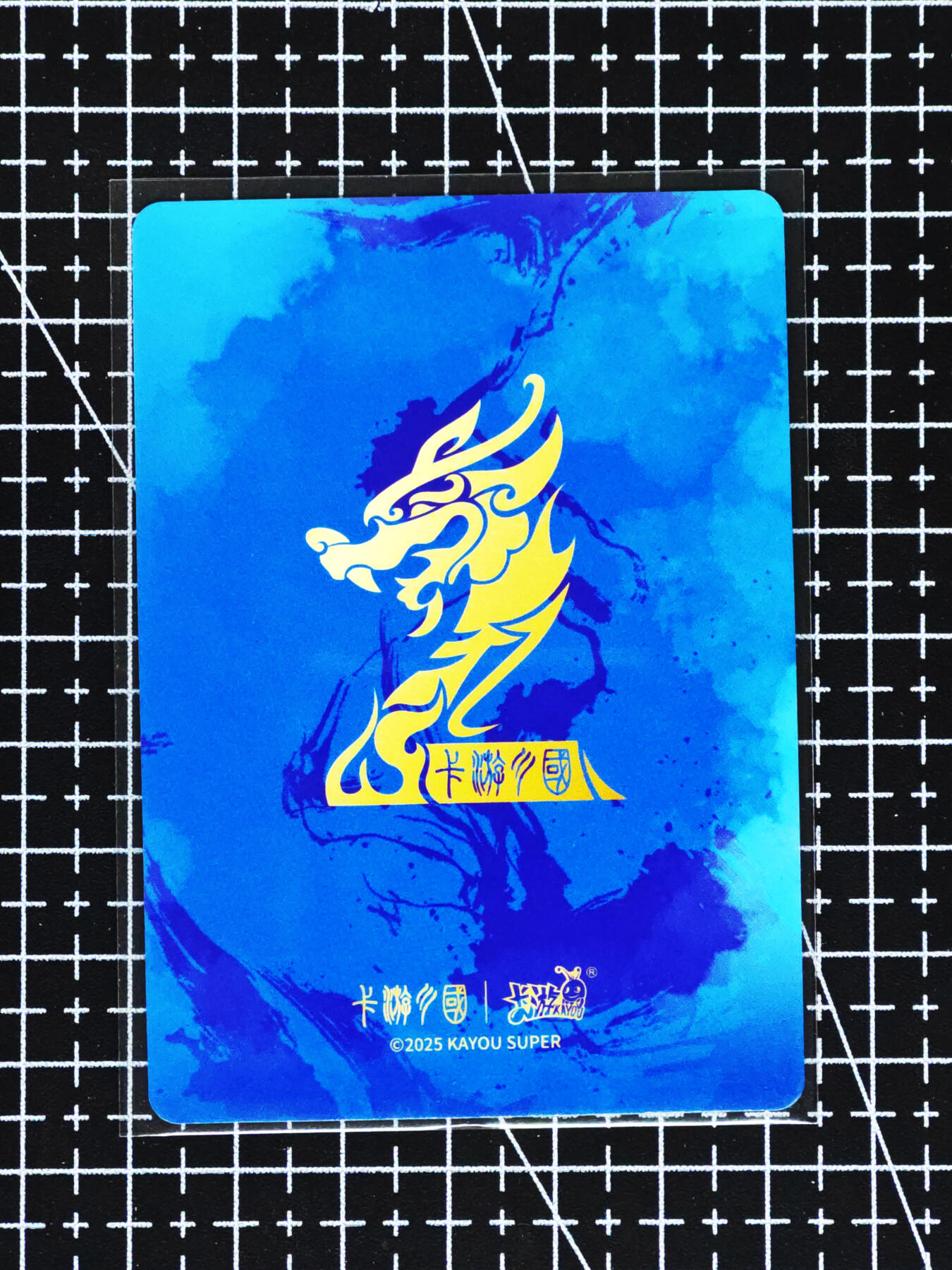 琦卡当当铺≯第24期★★各种小漏~支持寄存★★~【9点40结束】扫码加群抽[包邮券]~周二结束