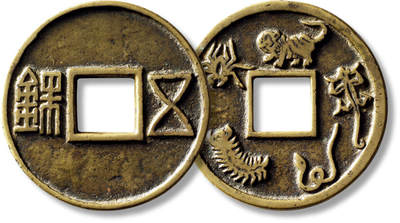 上海匡时2025年秋季拍卖会 中国历代钱币 铜镜专场 - 清“五铢”背五毒花钱一枚 清“五铢”背五毒花钱一枚，直径：51.8mm，厚：2.8mm，重量：31.3g，华夏评级：84，评级编号：6562105056