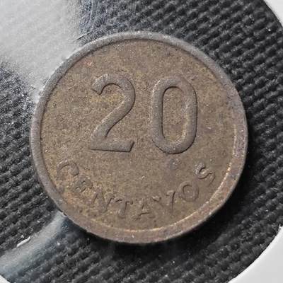 KK钱币收藏小铺 第377期  2月预留时间 周末发货 - 1975秘鲁20分铜币 