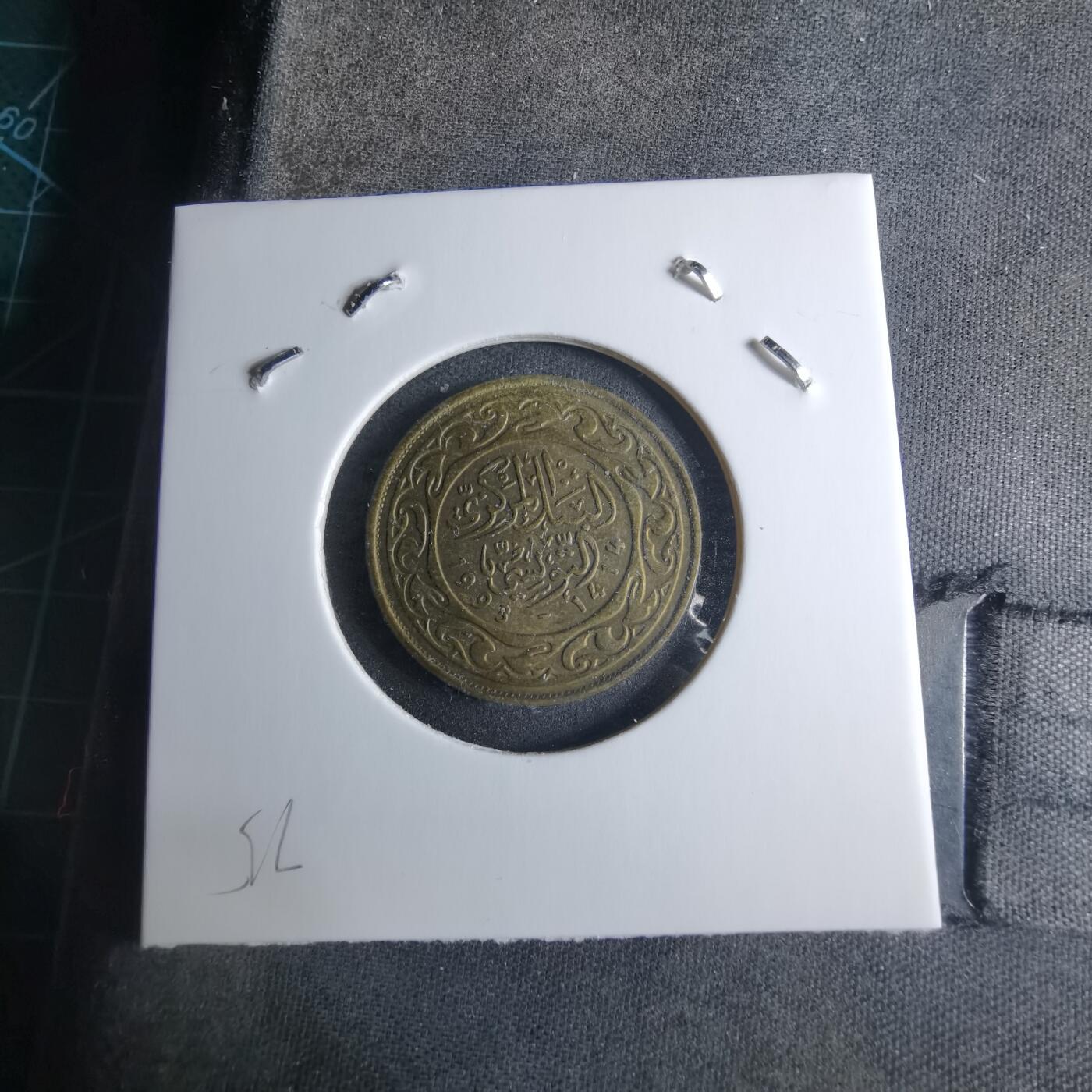 沼泽如烟--第926场