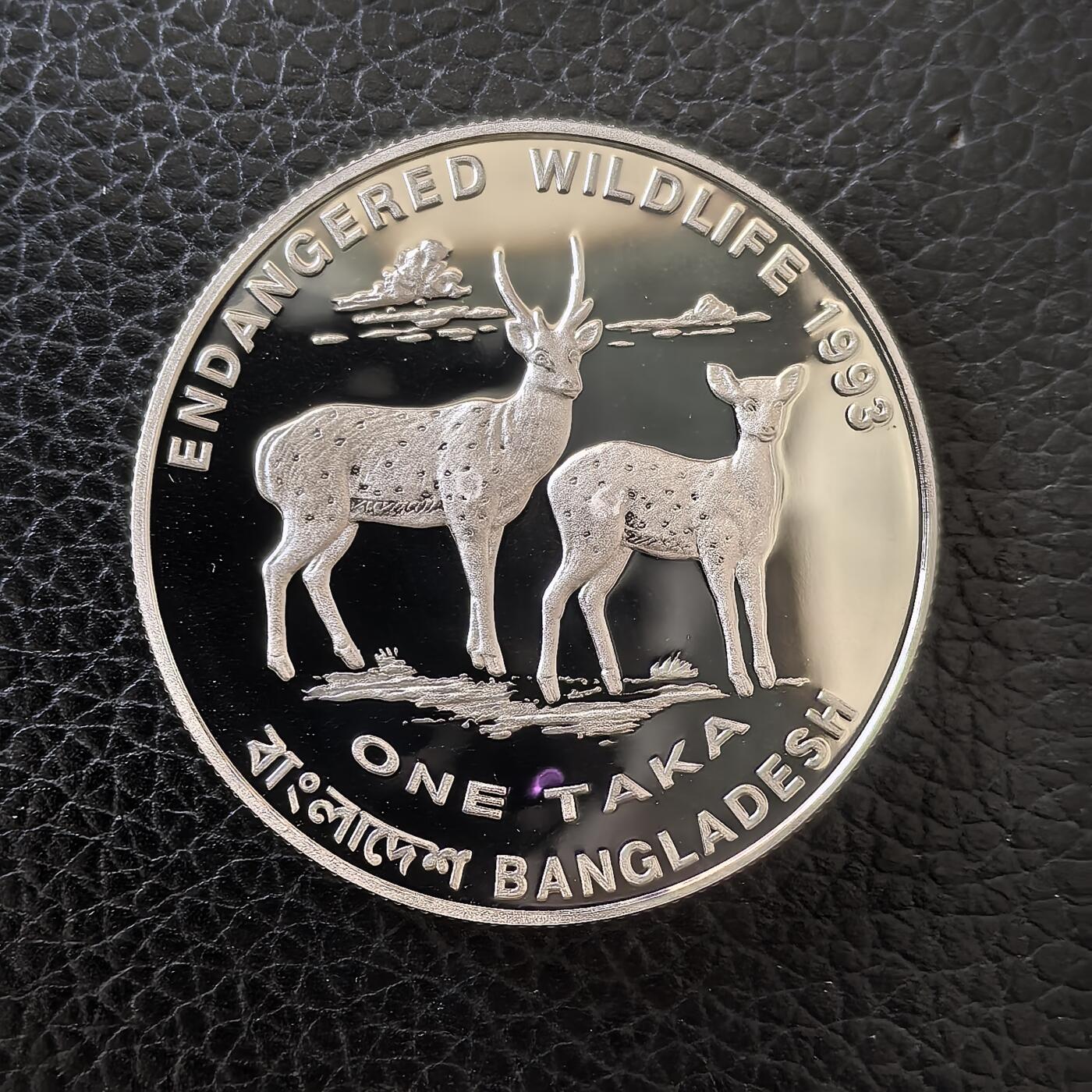 道一币馆币章第一百五十九场