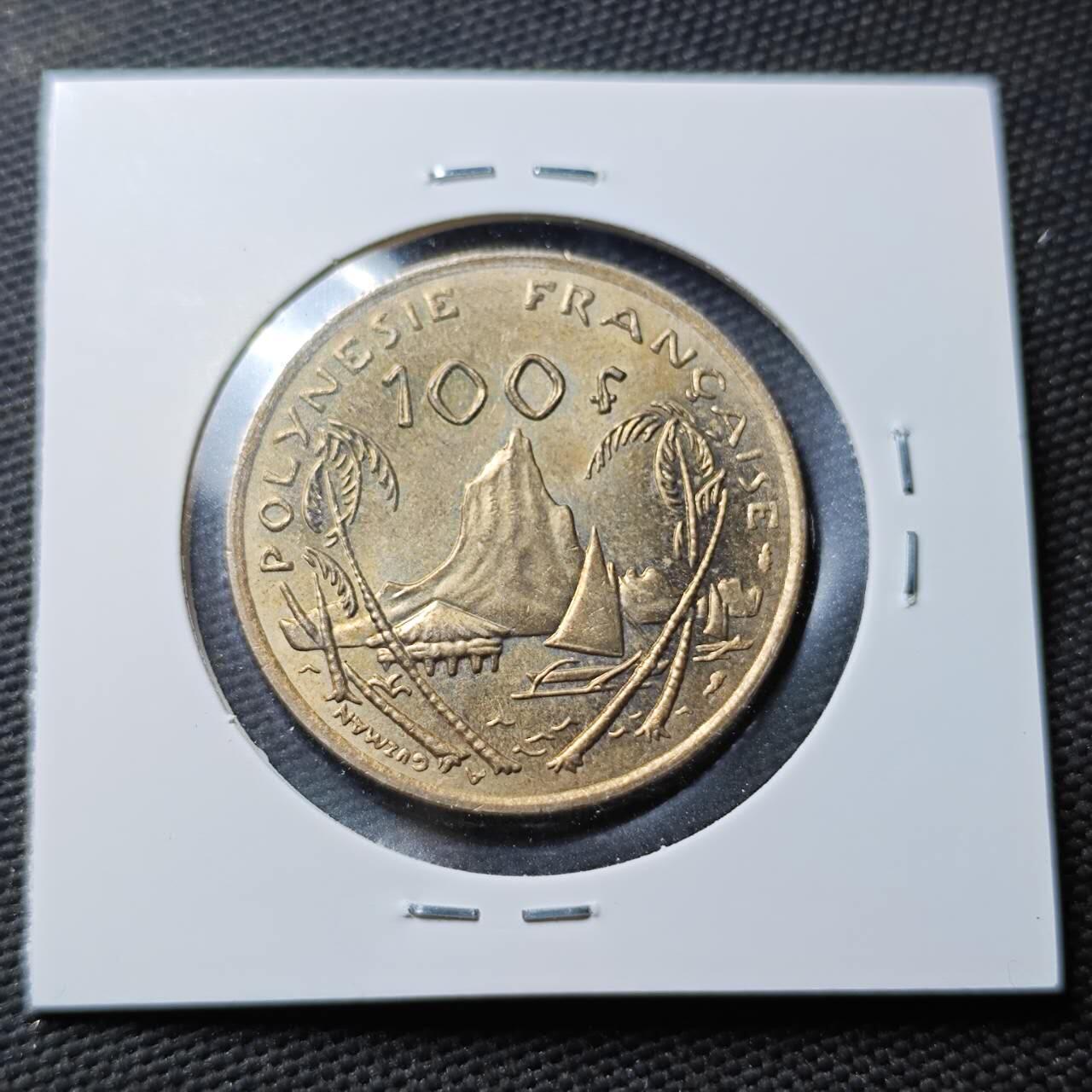 KK钱币收藏小铺 第377期  2月预留时间 周末发货  1976法属波利尼西亚100法郎 好品