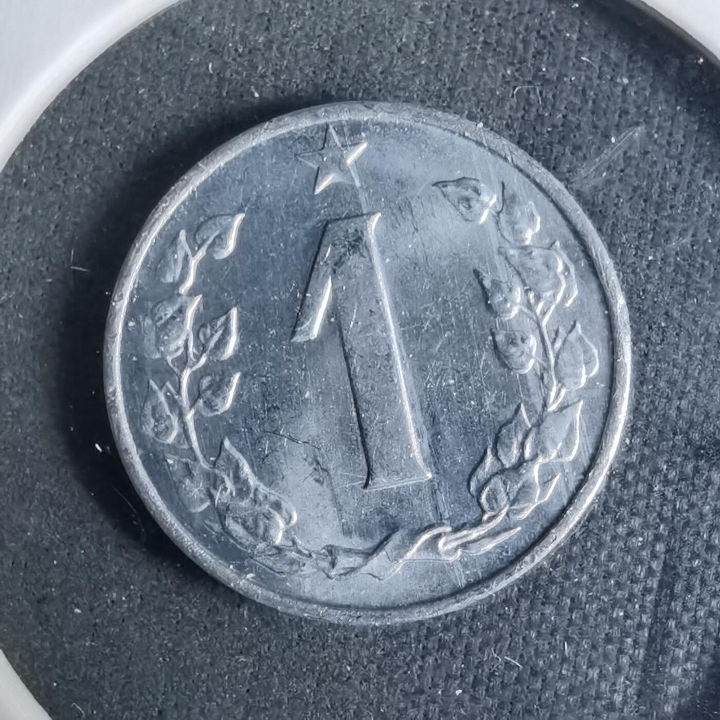 沼泽如烟--第927场 捷克斯洛伐克1962年1赫勒