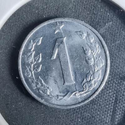 沼泽如烟--第927场 - 捷克斯洛伐克1962年1赫勒