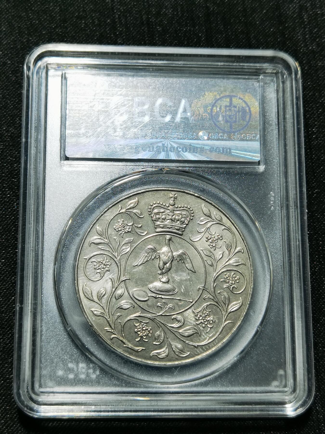 天下钱庄专场欢迎参拍 英国纪念币，镍币