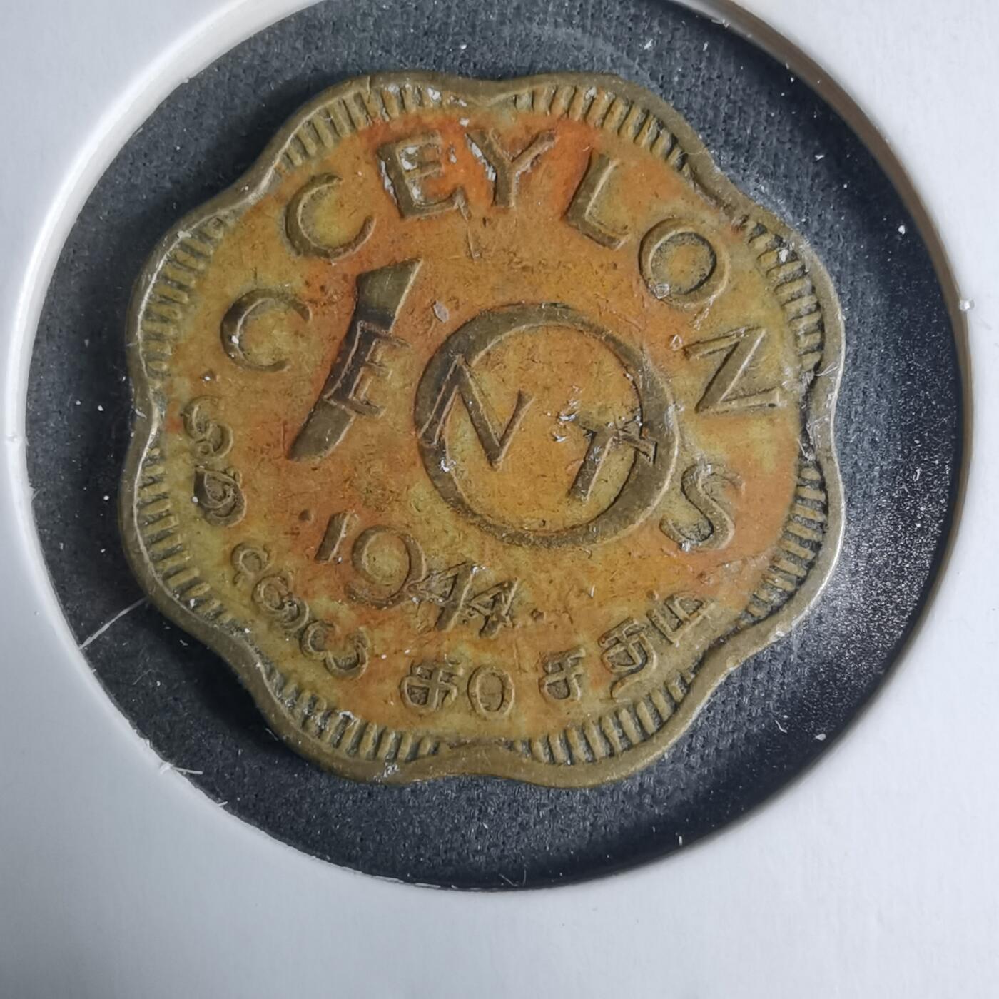 沼泽如烟--第927场 英属锡兰1944年十分