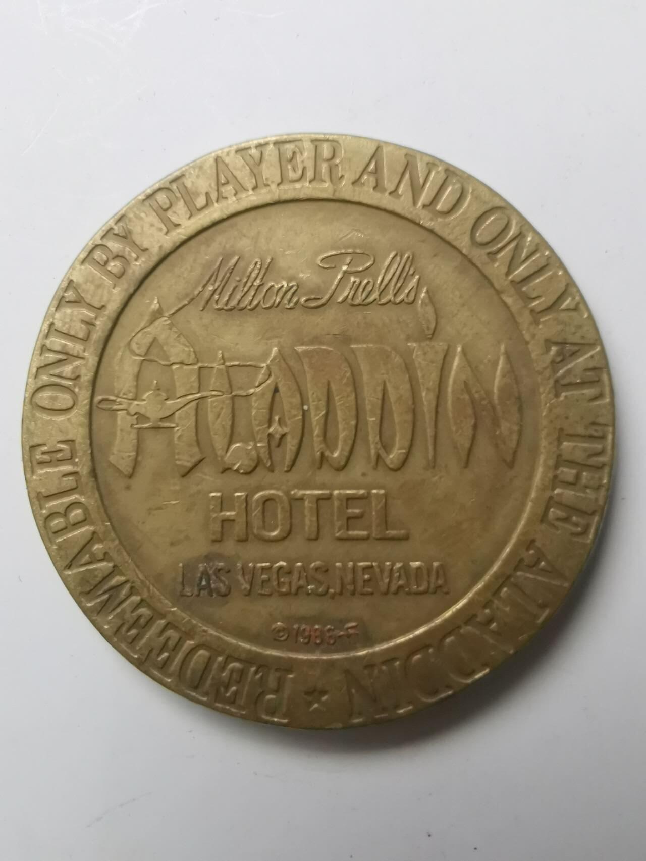 巨藏钱币第七期硬币场12月12号20点开拍