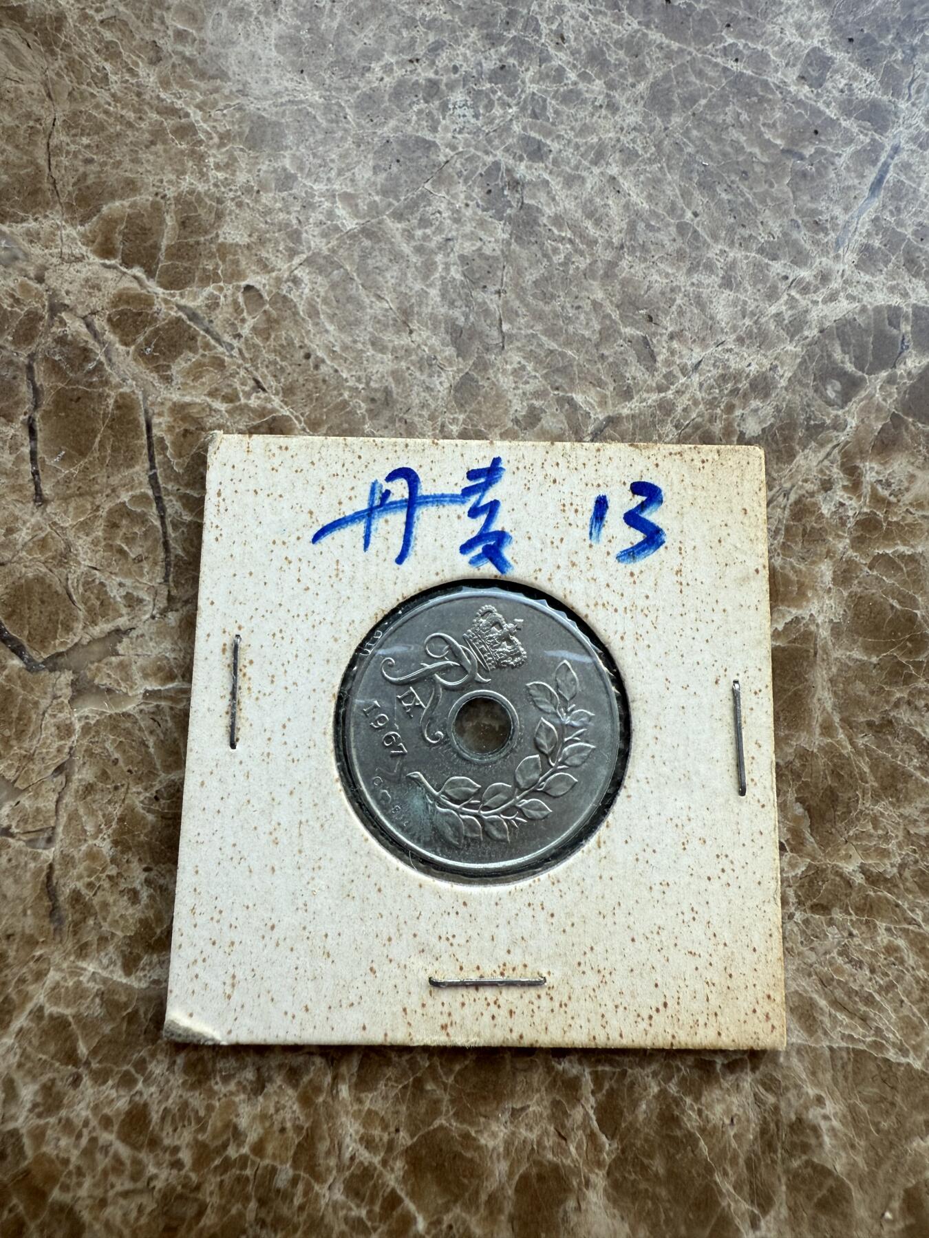 四海杂货铺第十八场