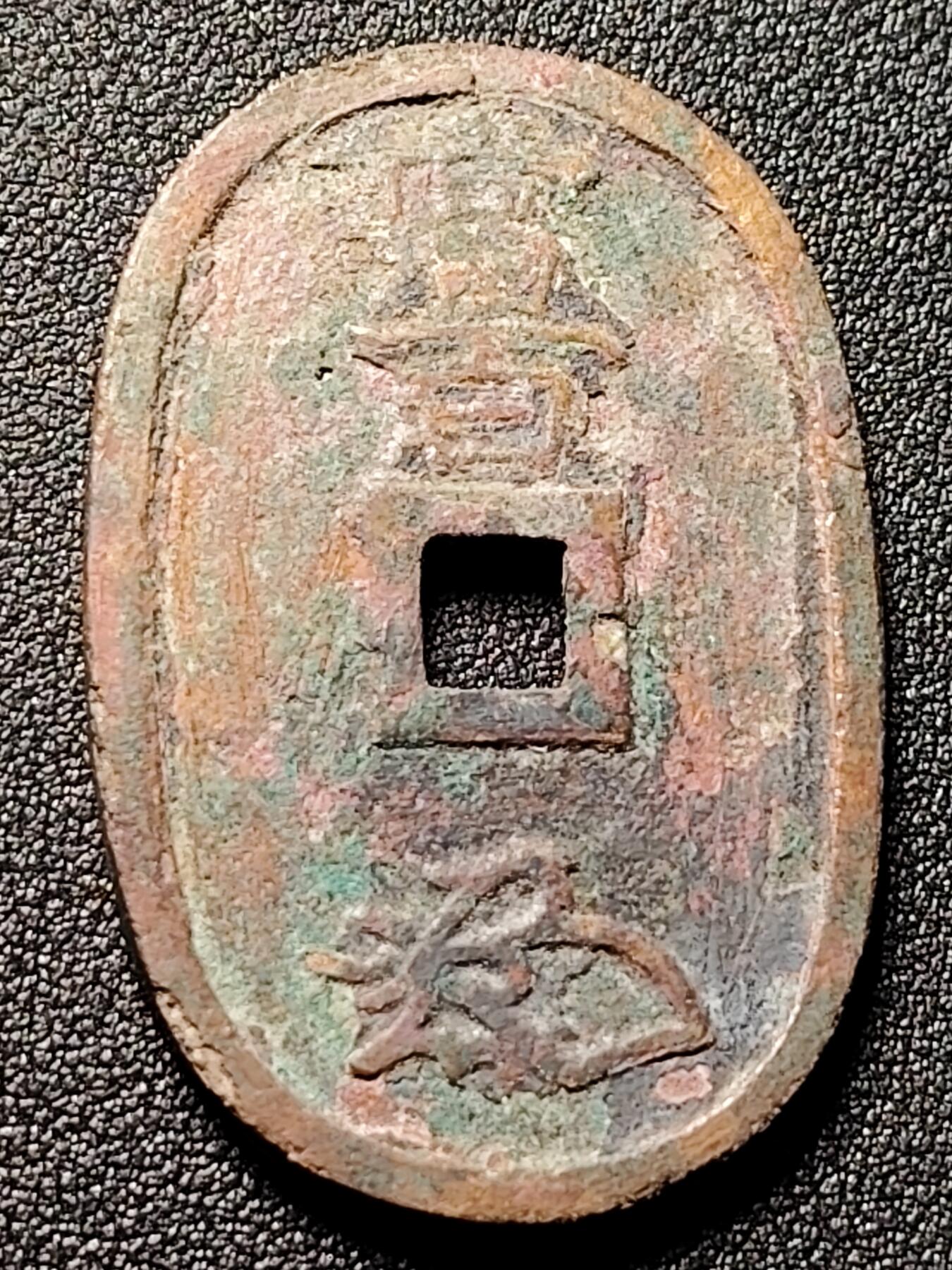 泉币菌-第144场-精品福利场 。