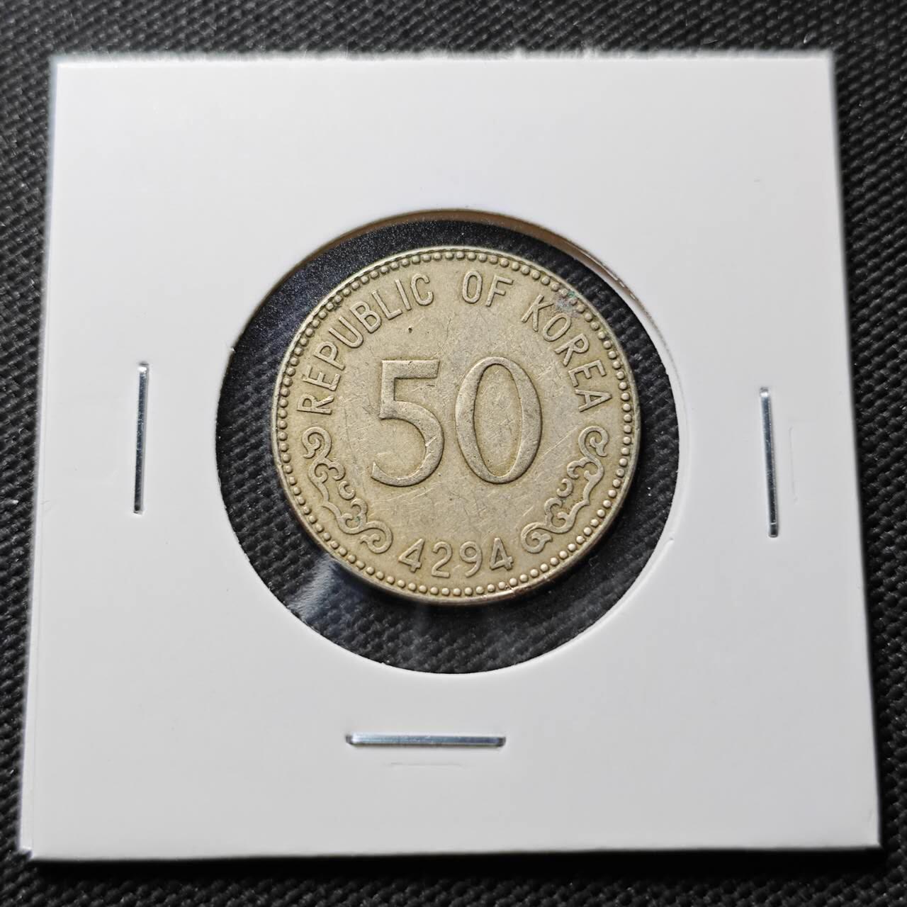 KK钱币收藏小铺 第376期  2月预留时间 周末发货  4294韩国50韩元龟船