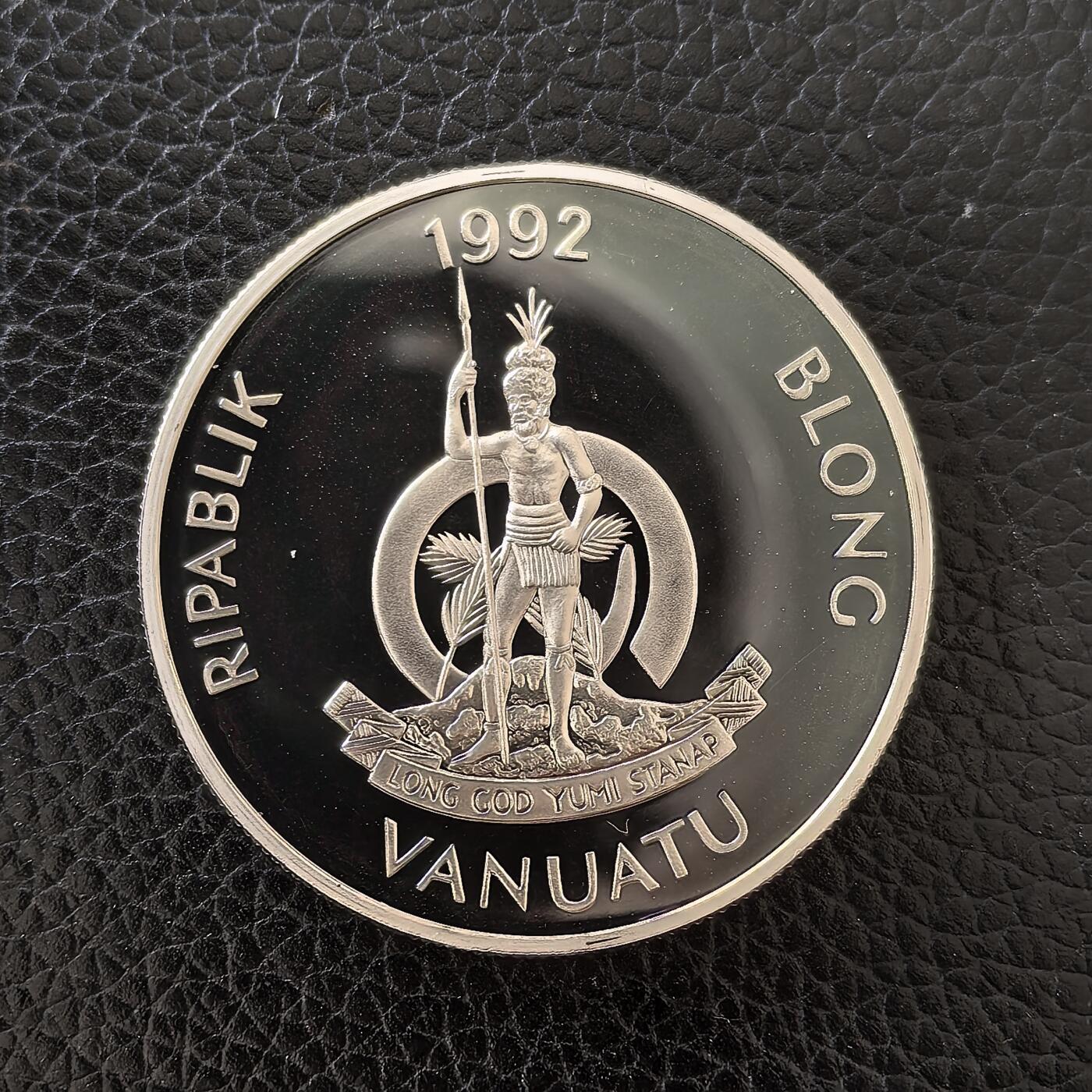 道一币馆币章第一百五十九场 瓦努阿图1992年汉城奥运会50瓦图-拳击精制银币 31.47g 925S 