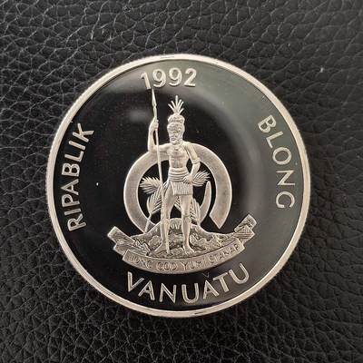 道一币馆币章第一百五十九场 - 瓦努阿图1992年汉城奥运会50瓦图-拳击精制银币 31.47g 925S 