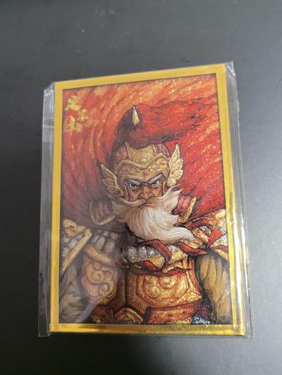 卡牌限时026期专场（20日晚22点截拍） - 小花瓣-色纸-黄忠全新未拆封