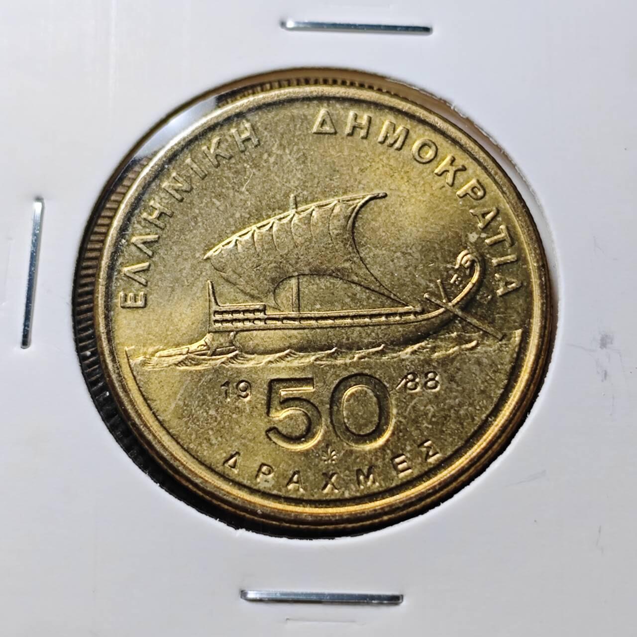KK钱币收藏小铺 第376期  2月预留时间 周末发货  希腊50德拉克马 好品