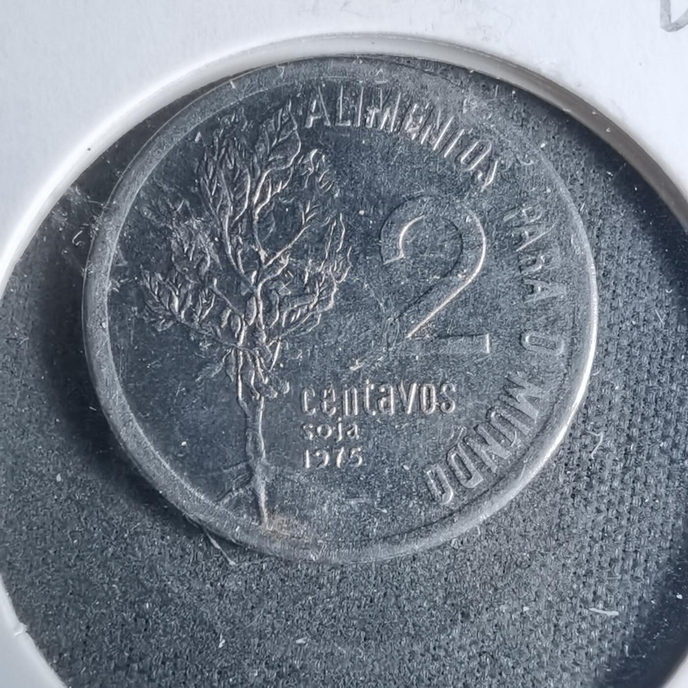 沼泽如烟--第927场 巴西1975年二分纪念币