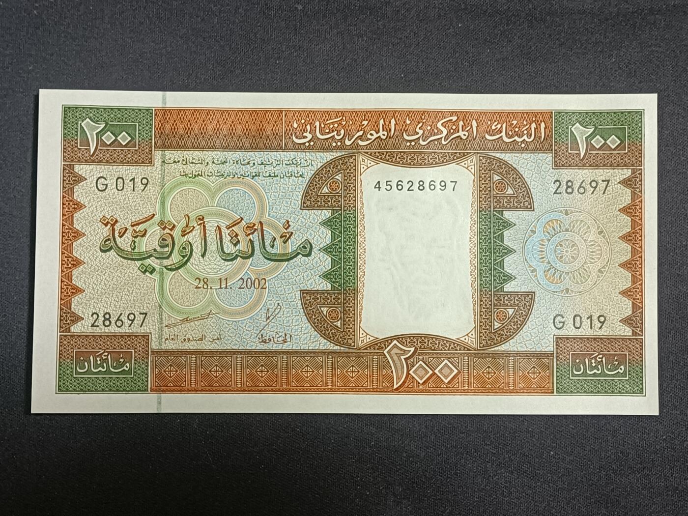 【游宝拍卖】乙巳蛇年93期 周四集拍