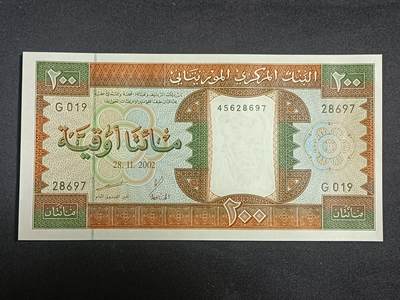 【游宝拍卖】乙巳蛇年93期 周四集拍 - 毛里塔尼亚-200乌吉亚【2002年 全新UNC】