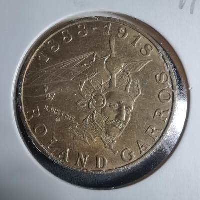 沼泽如烟--第927场 - 法国1988年10法郎纪念币